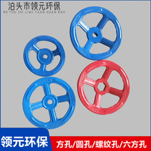 �FƤ�_���k����݆�D�P���׈A���I���ݼy���b����ֱ��A�ܺ�������