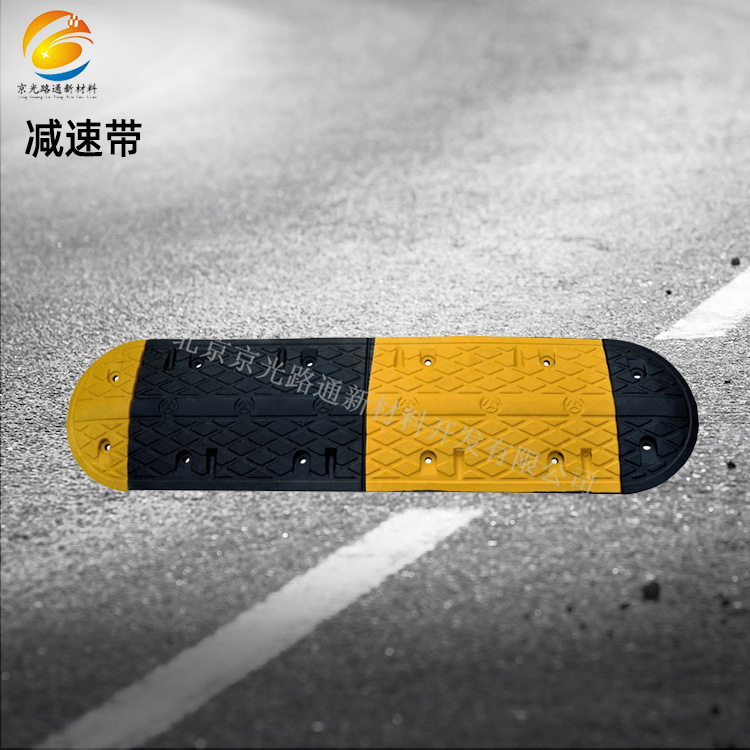 减速带35*25*5公路交通设施抗压200吨减速铁铸钢减速路拱