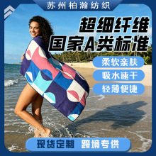 �����w�S���\Λρ��ӡ��ɳ����   �ڽz�pɫΛρ������ӡ��ɳ����