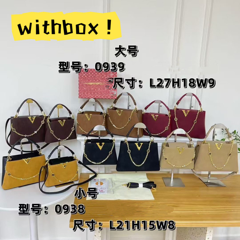 跨境秋冬翻毛V字手提包链条挂件handbags for women手提包大容量|undefined