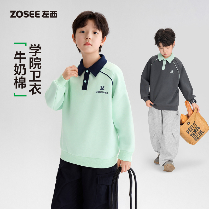 Zuoxi Children's Clothing Boys' Polo Shirt Children's Sweatshirt 2026 New Style Super Stylish Spring Outfit Big Kids Long Sleeve T-Shirt