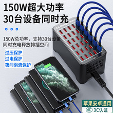 150W����30 ��USB��������O��ͬ�r��䎧�^���^�����o�S��ֱ��