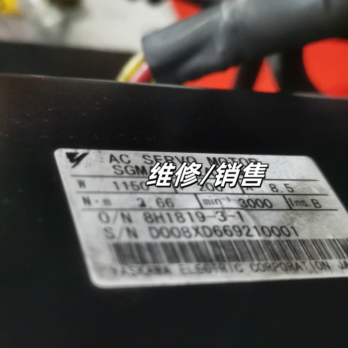 SGMAS-12A2A4B 机器人伺服电机备件质保一年，议价