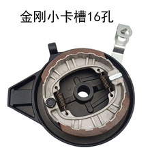�綯�����ɲ�ڽ���ܳ�С����16��110�ܳɵ綯����բ�綯�����
