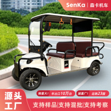 跨境出口四轮小巴士酒店接待车景区旅游楼盘观光看房车电动四轮车