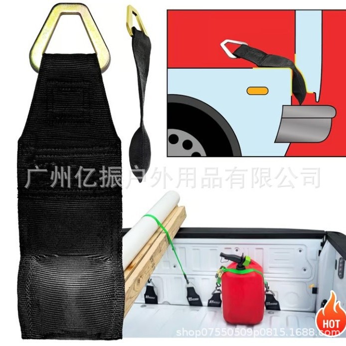 跨境EZ Bed Anchor床锚将棘轮带 系紧带或货物带固定到卡车床后板