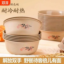 Ӻһ;ʳƷÈAβҰͿɽ؏