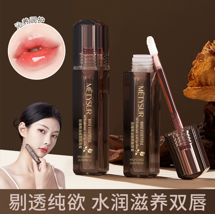 美媞秀玫瑰精油玻尿酸唇蜜水润嘟嘟唇水光果冻唇彩玻璃唇淡化唇纹