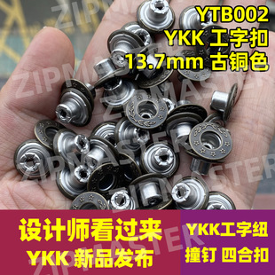 ��ƷYKKᔼ~ ���ּ~ ���ֿ� ��ñ� ײ� ykk�ĺϿ����Ͽ� �¿�