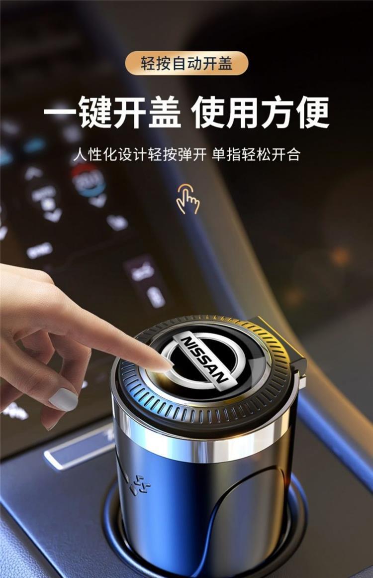 Car Ashtray, Personalized, Trendyy and Creative, Multifunctional Stainless Steel Car Supplies with Cover for Men in the Car, Practical Collection