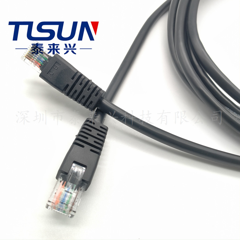 高柔移动信号连接线 水晶插头电线 4X2X0.15mm2 机器人手臂电缆