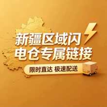 �½��^�� -QI CHENG RI YONG PIN �W늂}��؛��Ʒ�����-����朽�