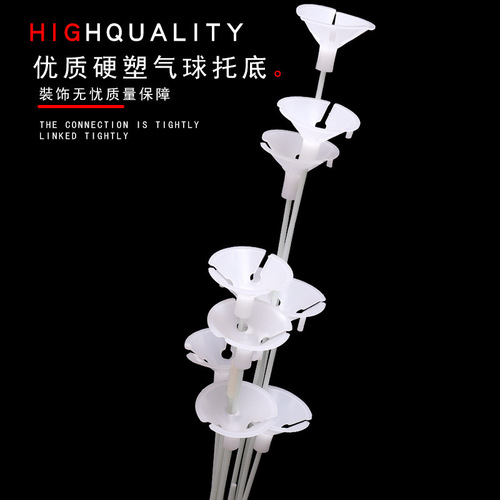 Luyin Wedding Room Festival Table Float Opening Ceremony Floor Float Scene Layout Balloon Bracket Decoration Special-shaped Floor-standing Column