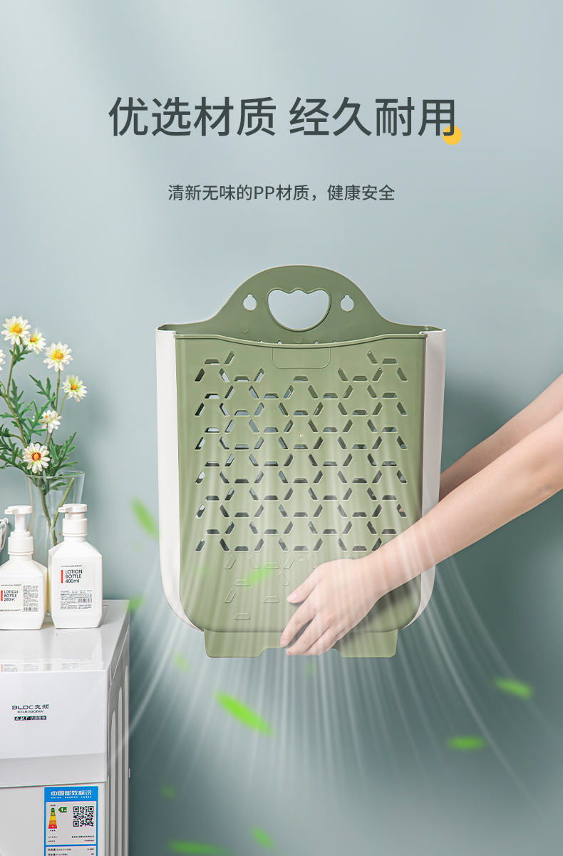 折叠脏衣篮-彩色_03.jpg