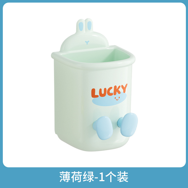 小兔牙刷漱口牙刷牙膏杯架免打孔卫生间壁挂置物架电动牙刷收纳盒|undefined