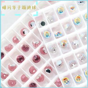 ����Դ�^�S��ֱ�N��̼��¹�ˇ��Ʒ�|�A�ӱ��W�ĵ�����ʯDIY���