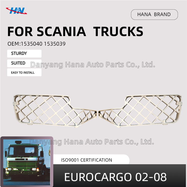 Pedal en placa de aluminio 1535040 1535039 para piezas de camiones de la serie Scania SCANIA2-3