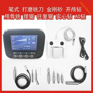 �Pʽ��ĥ���t�ùP荔[�������_�B��B��㊵�����Ƽ����ǿ�