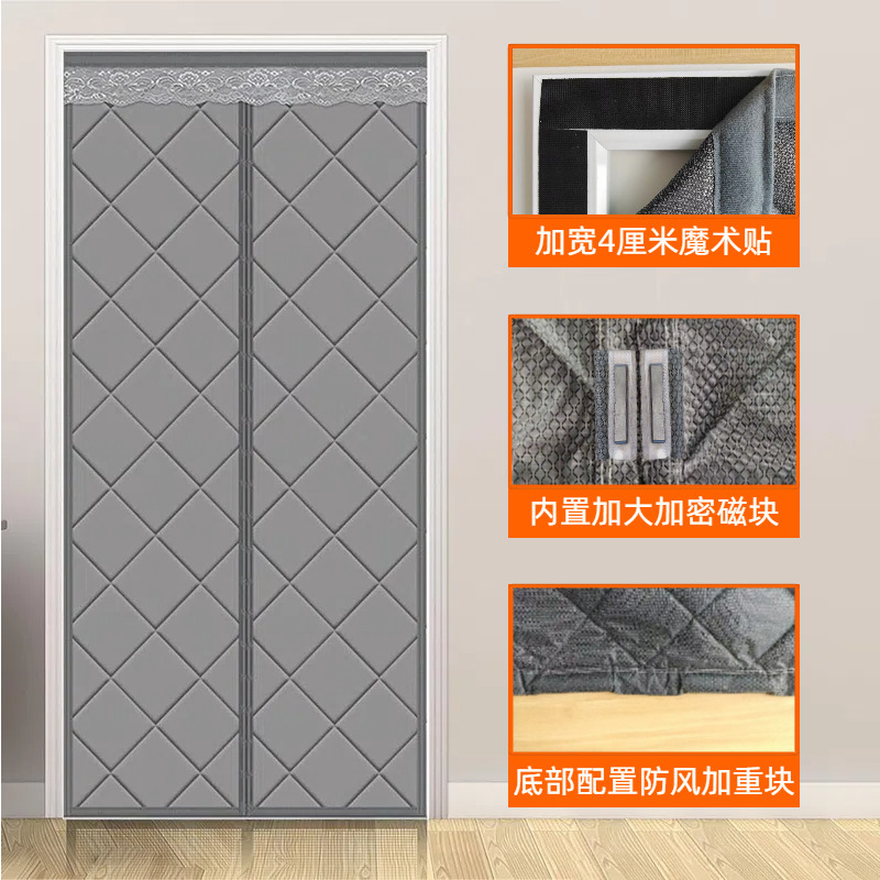 冬季棉门帘家用防寒免打孔入户门防蚊帘隐私隔音帘卧室新款防风帘|undefined