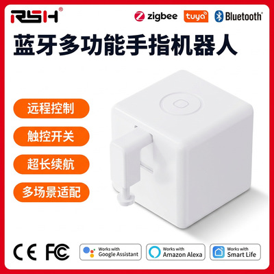 Умный робот, беспроводной пульт, bluetooth, граффити