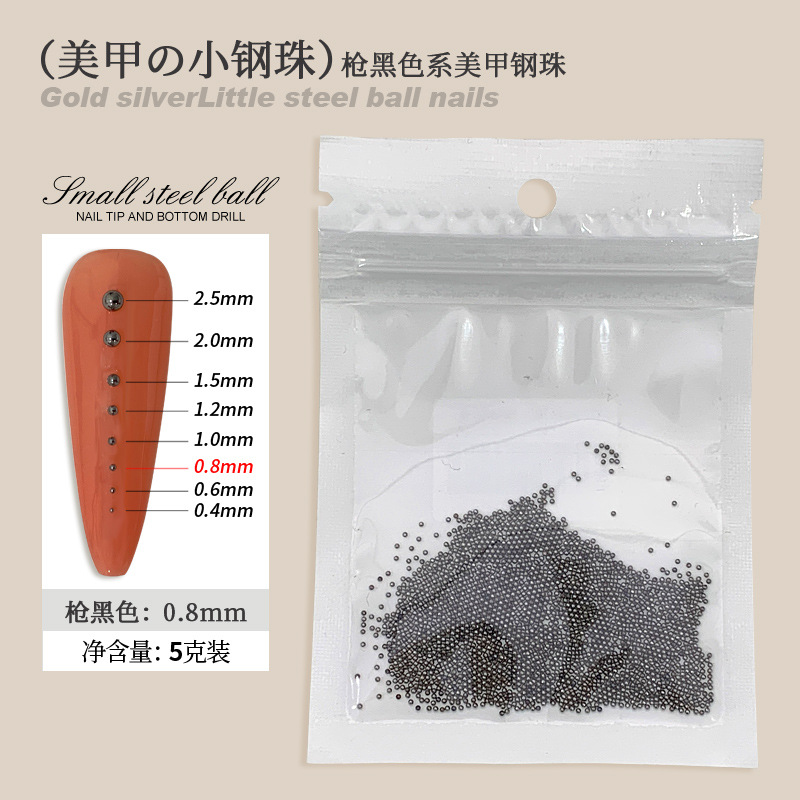 [건블랙 0.8mm]