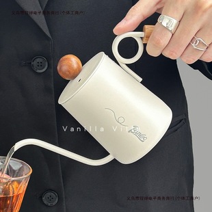 Outdoor Household Ear Drop Long Spout Pour-Over Coffee Pot Coffee Maker with Ring Handle, Narrow Spout, 304 Stainless Steel, Free Shipping