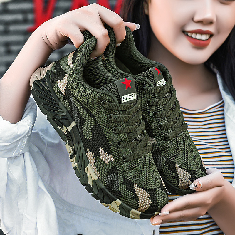 Camouflage Shoes for Men and Women in Spring, Summer and Winter Outdoor Mountaineering Training Shoes, Student Military Training Shoes, Liberation Shoes, Construction Site Labor Protection Shoes Camouflage Shoes for Men and Women in Spring, Summer and Winter Outdoor Mountaineering Training Shoes, Student Military Training Shoes, Liberation Shoes, Construction Site Labor Protection Shoes