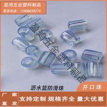 �F؛͸��4-5��ˮ�۞rˮ�@������ Ƥ�|Ȧ���ϲ˻@��������rˮ�܉|