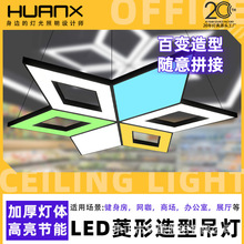 led�������͵���չ�d���h�k���ҽ������̈����Є��⮐��ƴ�ӟ���