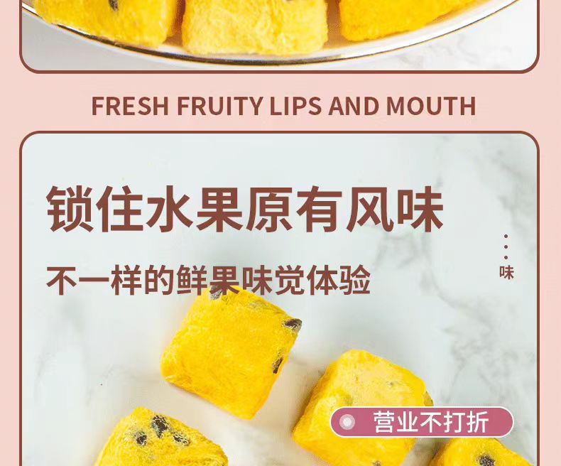 Freeze-Dried Passion Fruit Tea 500g Guangxi Dried Fruit Tea Ingredients for Hot or Iced Brewing specifications