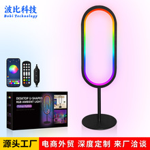 ���R�d���NU��rgb��X���汳���Շ����ò�늸�ֱ�������Б�ʰ����