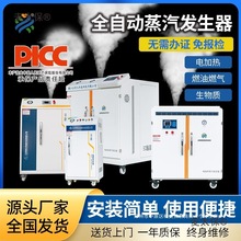 �����l����ȫ�Ԅ�偠tʳƷ�|�ϻ��������C늼ӟ��ȼ��������̫��