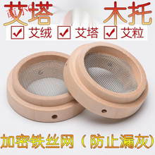 ���q���Ѱ��l����ľ�|�F�ΰ��Ѿĉ|����|�����İ���ľ��