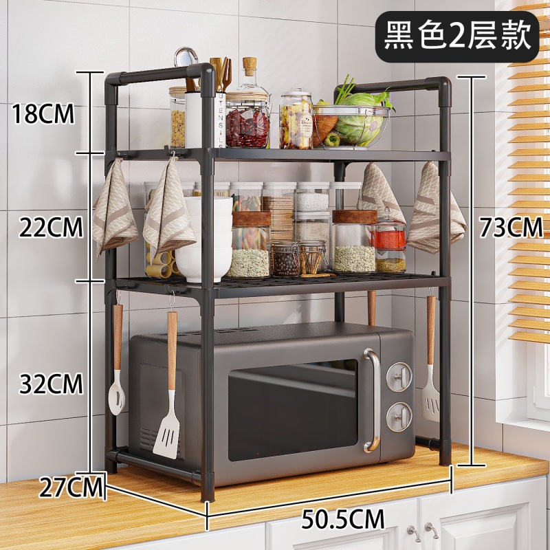 검정색 3겹 [색상 상자]