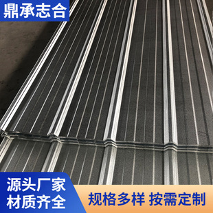 ��X�\����ߏS�Ҿ��������820 840 900 ��̼�ʉT�� ��䓰�