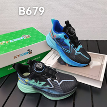 ��ͨ��ʿ��ͯЬ����͸��˫����Ь2026�¿��к�����ʱ���˶�ЬB679