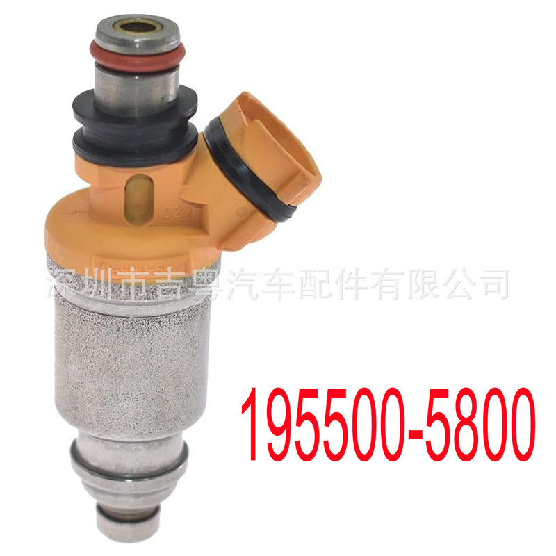 For Mazda Fuel Injector Nozzle 195500 -5800 1955005800