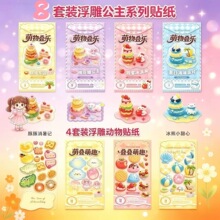 �羳3D���w����B�B���N�������������w�N����ͯ3d���w�N����ͨ