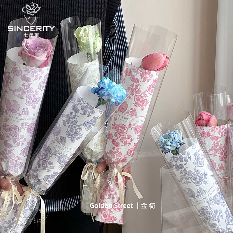 Qisejin nuevo estilo Yujian Meili papel de embalaje impreso floristería arte floral cojín de papel de embalaje de bricolaje