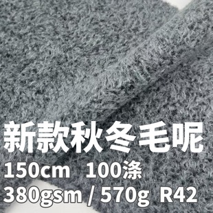 �׿���580g�¿��ﶬ����ë�q������  �ﶬ�h��������b������ɫ��