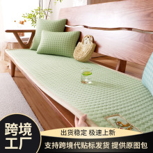 按摩豆豆实木沙发垫2025新款四季通用红木沙发套罩高档海绵软垫子