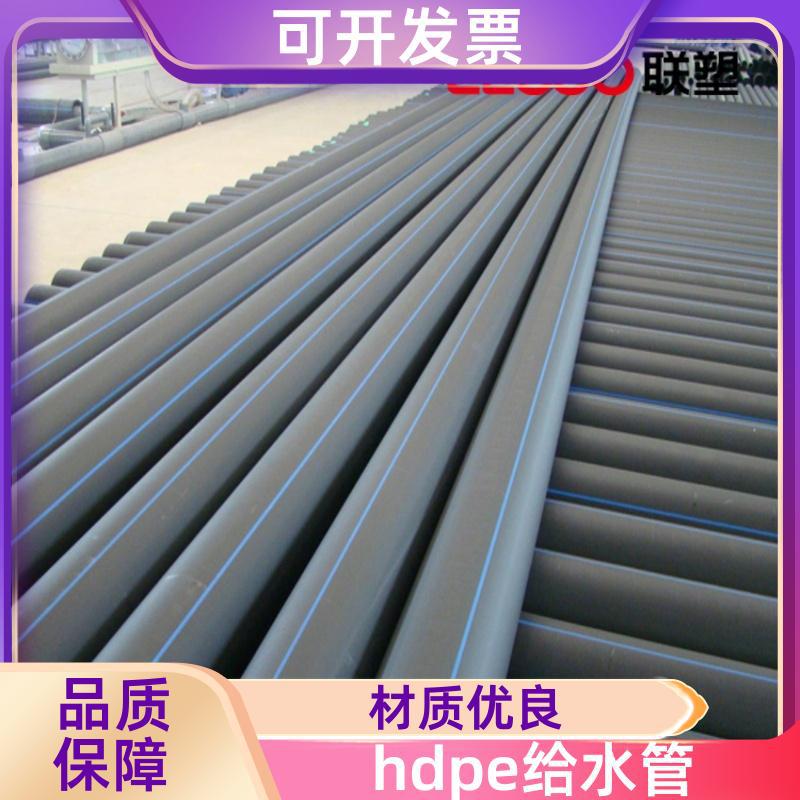 灌溉排水管 市政工程排污 耐磨防腐蚀 加厚耐用 批量供应