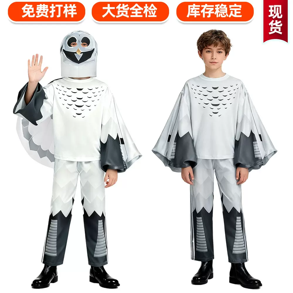 跨境新品男童猫头鹰cos服99夜森林猫头鹰动物万圣节恐怖游戏套装