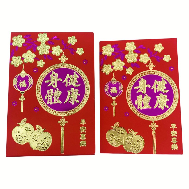 2025_06_16_14_01_IMG_6383_美图抠图