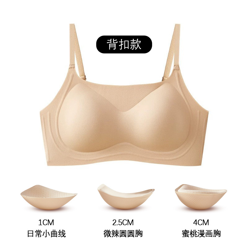 보이지 않는 피부(뒤 버클)