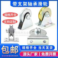 ֧�ܻ�݆�M6䓽z�K��݆����݆���ػ�݆�^����݆��݆����U��݆