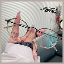 安科超轻椭圆形眼镜框女近视可配高度数韩系高级感素颜眼镜架6210