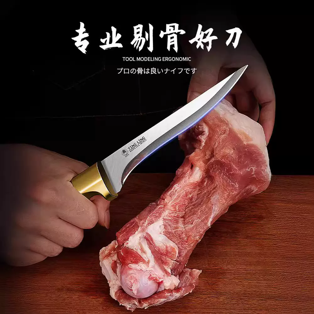 刮毛刀剔肉锋利不锈钢具尖刀剔骨刀刀弯刀商用杀猪刀扒皮屠宰可以