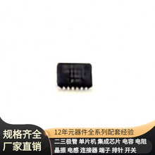 74HC4094PW-Q100J TSSOP-16 AM26LS32AMFKB AM26LS32CN AM26LV32E