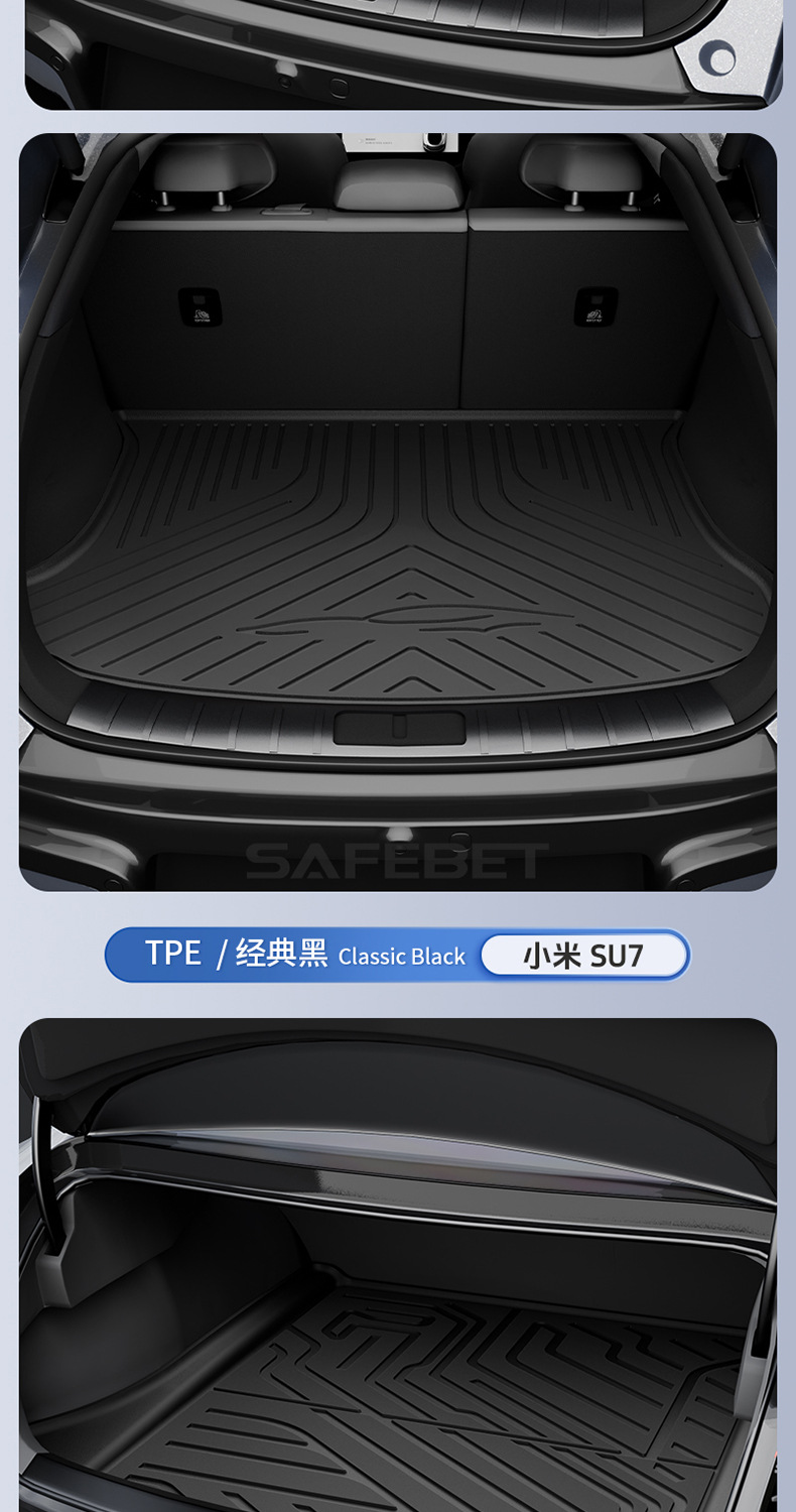 Suitable for Xiaomi Su7 Su7 Ultra Yu7 Special All-Weather Tpe Car Trunk Mat Car Accessories